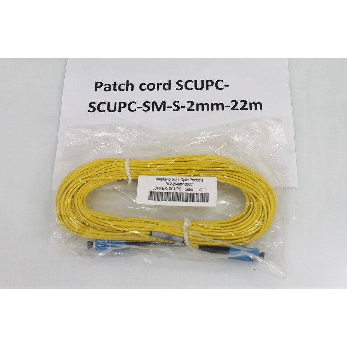 Patch cord SCUPC-SCUPC-SM-S-2mm-22m
